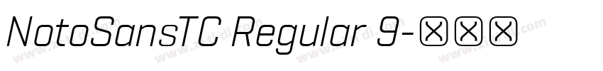 NotoSansTC Regular 9字体转换